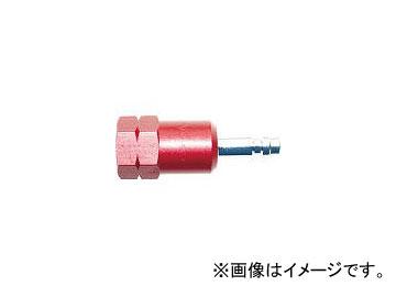 千代田精機/CHIYODA ミニセーブ(ガス用・Q型プラグ) QATG(3890911) JAN：4560375606581