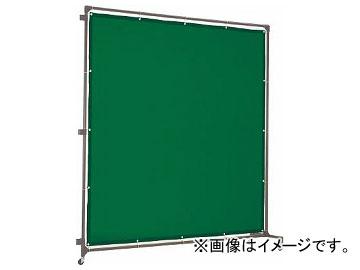 トラスコ中山/TRUSCO 溶接遮光フェンス 2020型接続 深緑 YFASDG(2553015) JAN：4989999170542の通販は