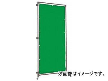 トラスコ中山/TRUSCO 溶接遮光フェンス 1020型接続 緑 YFBSGN(2553031) JAN：4989999170566の通販は 22,048円