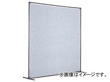 トラスコ中山/TRUSCO 火花用衝立 単体型 2000×H2000 固定足タイプ YK2020S(3025853)