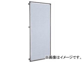 トラスコ中山/TRUSCO 火花用衝立 接続型 1000×H2000 固定足タイプ YKS1020(2428580) JAN：4989999170689