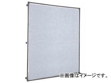 トラスコ中山/TRUSCO 火花用衝立 接続型 2000×H2000 固定足タイプ YKS2020(2428598) JAN：4989999170696