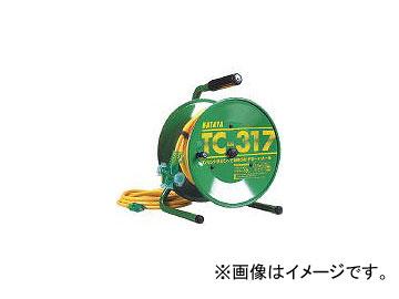 ハタヤリミテッド/HATAYA 逆配電型コードリール シンディテモートリール 単相100V 17＋3m TC317(3704696) JAN：4930510400013の通販はその他DIY工具