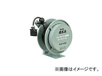 ハタヤリミテッド/HATAYA フォークリフト充電用オートリール 5m FCR5GS(3073033) JAN：4930510609218の通販は