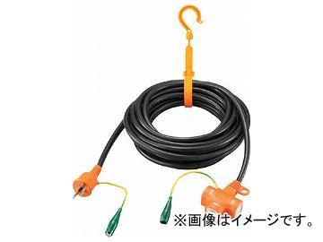 トラスコ中山/TRUSCO 抜け止めアース付ポッキンプラグ延長コード 10m TKCNDPK10(3523811) JAN：4989999821635