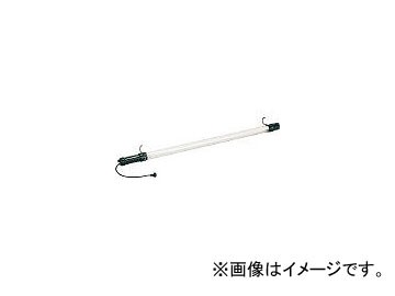 ハタヤリミテッド/HATAYA 防雨型フローレンライト 40W蛍光灯付 電線0.6m FXW0(3703339) JAN：4930510310831