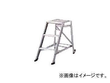 長谷川工業/HASEGAWA ライトステップ 90 DA90(2429811) JAN：4968757501095