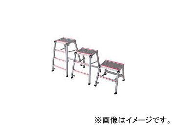 ナカオ/NAKAO 楽駝ミニ 滑り止め付き踏み台 1.0M SKYM10(3028429) JAN：4984842503294