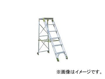ナカオ/NAKAO 作業用踏台5段1.5m A115(3934446) JAN：4984842504529