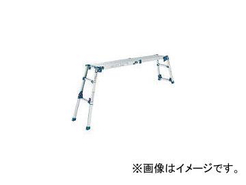 ピカコーポレイション/PICA 足場台DWV型 脚アジャスト式 天場スライド式 DWVS86A(3658911)