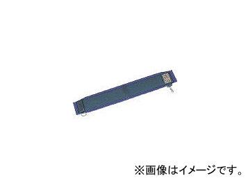 藤井電工/FUJII-DENKO サポータベルト 青緑色 AB100HD(2737124) JAN：4956133005633