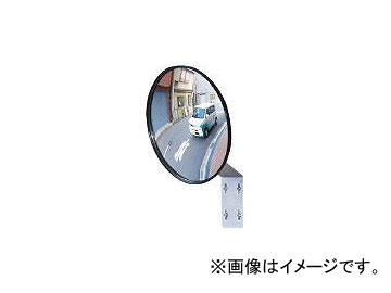 光 ガレージミラー 丸型 220MM GM220(3823121) JAN：4977720004440