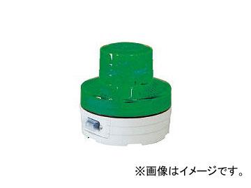 日動工業/NICHIDO 電池式LED回転灯 ニコUFO 常時点灯タイプ 緑 NUAG(3686493) JAN：4937305041307の通販は