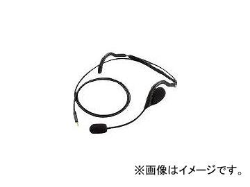 アイコム/ICOM ネックアーム型ヘッドセット HS95(2981645) JAN：4909723810032 15,665円