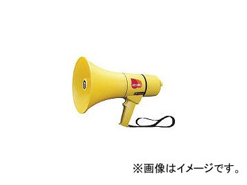 ノボル電機製作所/NOBORUDENKI セフティーメガホン15Wサイレン音付防水仕様(電池別売) TS803(3056937) JAN：4543853000170 30,507円