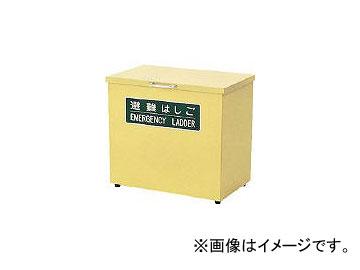 ピカコーポレイション/PICA EK用格納箱EKB型 EK-8〜12用 EKB2(2430061) JAN：4989247296246