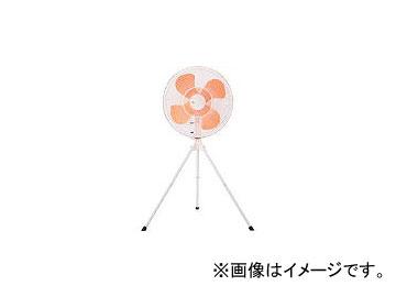 スイデン/SUIDEN スタンド扇(プラスチックハネ)45CM 100V SF45MS1VP(3907473) JAN：4538634168033