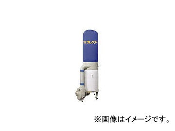 ムラコシ/MURAKOSHI 集塵機 0.75KW インバーター付き MY75Xの通販は