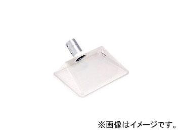 コトヒラ工業/KOTOHIRA 吸引フード KSCCOP01