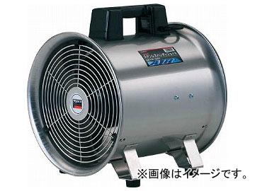 トラスコ中山/TRUSCO ハンディジェット ステンレス製 ハネ外径290mm HJF300S(2985632) JAN：4989999503043
