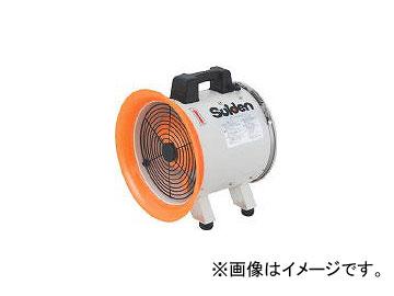 スイデン/SUIDEN 送風機(軸流ファンブロワ)ハネ300mm 単相100V