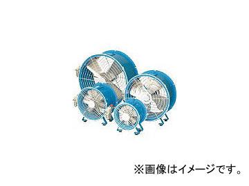 アクアシステム/AQSYS エアモーター式送風機 AFR18の通販は