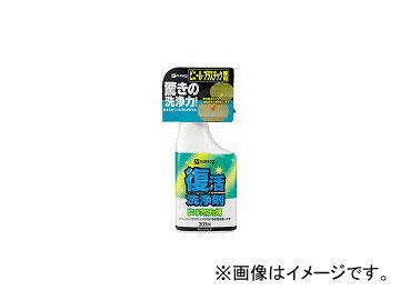 カンペハピオ/KANPE 復活洗浄剤300ml ビニール・プラスチック用 414004300(3302687) JAN：4972910345020
