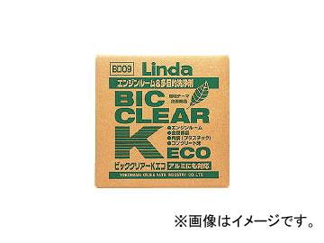 横浜油脂工業 Linda ビッククリアーK・ECO BD09(4003641) JAN：4979782028822