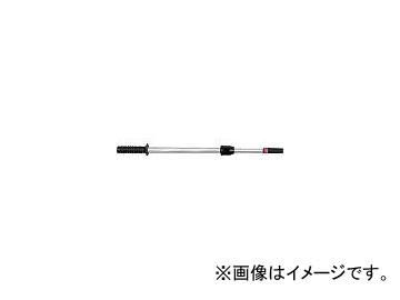 テラモト/TERAMOTO ハイポール用ポール2 230 HP5001200(3685012) JAN：4904771625607