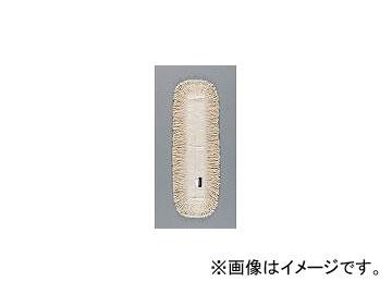 テラモト/TERAMOTO 体育館モップスペア90cm CL3341900(3560732) JAN：4904771177601