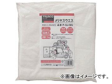 トラスコ中山/TRUSCO メリヤスウエス 柔軟タイプ 1kg入 PGJMU(2153572) JAN：4989999801255