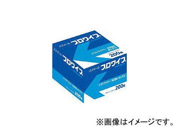 チェッカーズ・オリジナルアルバム・スペシャルCDBOX 新品・未開封】チェッカーズ・オリジナルアルバム・スペシャルCD BOX