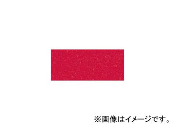ワタナベ工業/WATANABE パンチカーペット クリムソン 防炎 91cm×30m CPS7139130(3971350) JAN：4903620901077の通販は