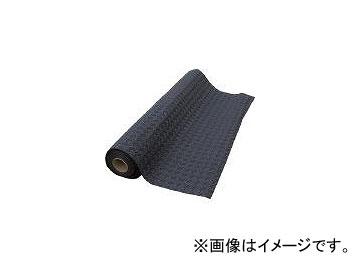 トーワ/TOWA ダイヤマットグリッド 920mm幅×10m 黒色 DMGRA9207(3611736)