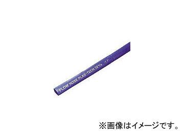 八興販売/HAKKOUHANBAI フローホース 50A 30m FL5030(2409585) JAN：4931019440180