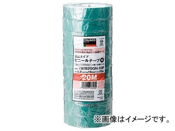 トラスコ中山/TRUSCO 脱鉛タイプ ビニールテープ 19×20m グリーン 10巻パック TM1920GN10P(3759407)  JAN：4989999036282の通販はau PAY マーケット オートパーツエージェンシー au PAY マーケット－通販サイト