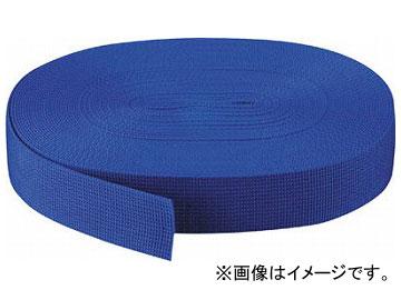 トラスコ中山/TRUSCO PPベルト幅50mm×長さ50m 青 PPB5050 B(2737558) JAN：4989999169416の通販は 12,292円