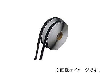 伸和/SHINWA マジクロスH メス 強粘着付 50mm×20m 黒 2A3UC5020BK(3666298)  JAN：4903757246683｜au PAY マーケット