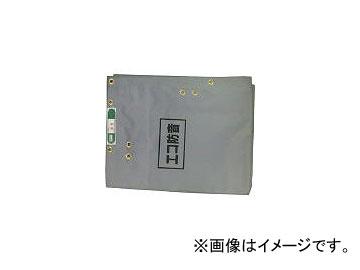 萩原工業/HAGIHARA ECO防音シート 1.8m×5.1mグレー ECOBOUON1851(3613585) JAN：4962074707864