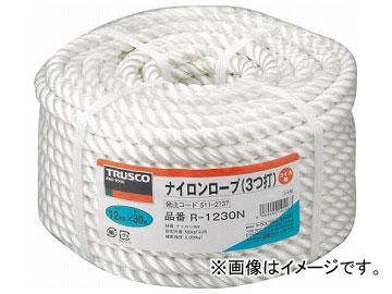 トラスコ中山/TRUSCO ナイロンロープ 3つ打 線径12mm×長さ30m R1230N(5112737) JAN：4989999192483