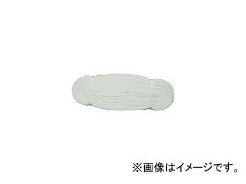 ユタカメイク/YUTAKAMAKE ベルト トラックベルト 30mm×20m ナイロン S52(3676986) JAN：4903599081466