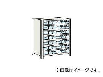 トラスコ中山 軽量棚開放型 875×300×1200 3段 ネオグレ 43V-13 NG(5108187) トラスコ中山 TRUSCO スチールラック 薄型ラック 耐荷重100Kg 1200×875