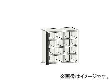 トラスコ中山/TRUSCO KA型区分棚コボレ止め付 889×214×H927 4列4段 KA4043(5041180) JAN：4989999710298