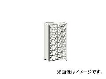 トラスコ中山/TRUSCO KB型区分棚コボレ止め付 889×264×H1802 4列14段 KB4140(5041261) JAN：4989999710748