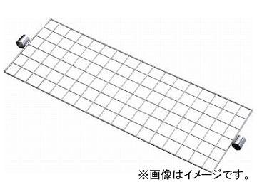 トラスコ中山/TRUSCO ステンレス製メッシュガードパネル 910×450 SESGP0945(2565374) JAN：4989999744866