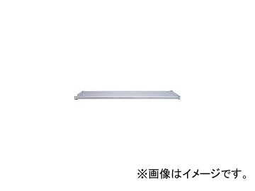 エレクター/ERECTA パンチングソリッド用棚板 LSS1520PS