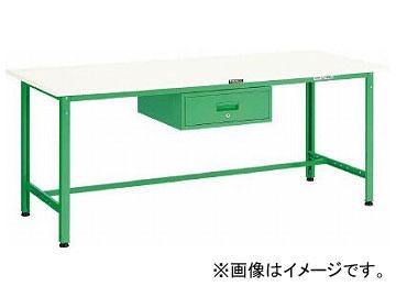 トラスコ中山/TRUSCO AE型作業台 1800×900×H740 1段引出付 YG色 AE1809F1YG