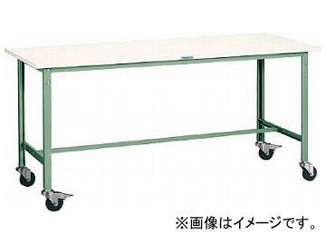 トラスコ中山/TRUSCO AE型作業台 1800×750 φ100キャスター付 AE1800C100(3031756) JAN：4989999587265