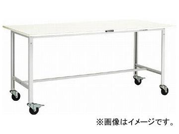 トラスコ中山/TRUSCO RAE型作業台 1800×750 φ100キャスター付 W色 RAE1800C100W