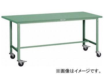 トラスコ中山/TRUSCO SAE型作業台 1800×750 φ100キャスター付 SAE1800C100(3031811) JAN：4989999587326 41,647円